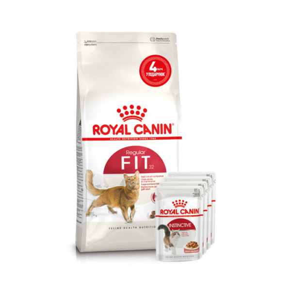 Акція ! Корм для домашніх та вуличних котів ROYAL CANIN FIT 2 кг + 4 шт вологого корму в подарунок !