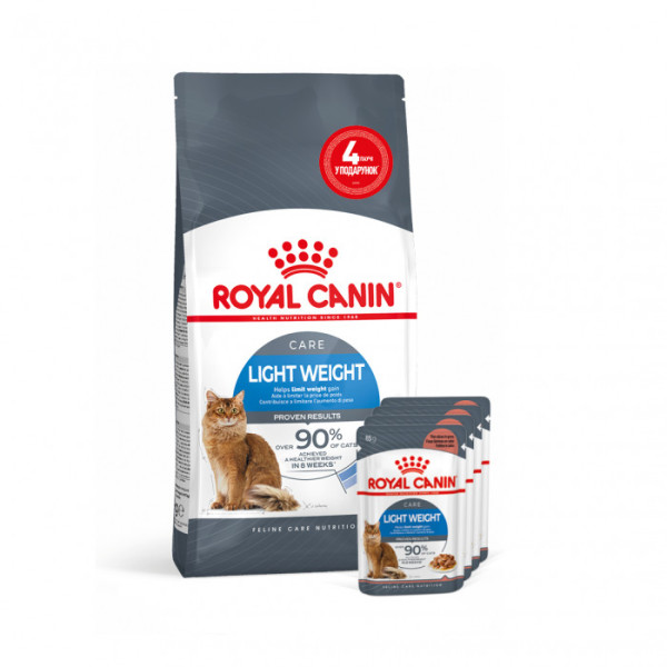 Акция ! Корм для котів ROYAL CANIN LIGHT WEIGHT CARE 1.5 кг + 4 шт вологого корму в подарунок !