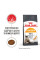 Акция ! Корм для котів ROYAL CANIN HAIR&SKIN CARE 2 кг + 4 шт вологого корму в подарунок !