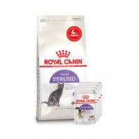 Акція ! Корм для дорослих стерилізованих котів ROYAL CANIN STERILISED 2 кг + 4 шт вологого корму в подарунок !