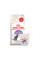 Акція ! Корм для дорослих стерилізованих котів ROYAL CANIN STERILISED 2 кг + 4 шт вологого корму в подарунок !