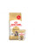 Акція ! Корм для дорослих котів ROYAL CANIN MAINECOON ADULT 2 кг + 4 шт вологого корму в подарунок !