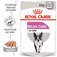 Вологий корм для собак ROYAL CANIN RELAX CARE LOAF 85 г x 12 шт.