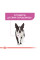 Вологий корм для собак ROYAL CANIN RELAX CARE LOAF 85 г x 12 шт.