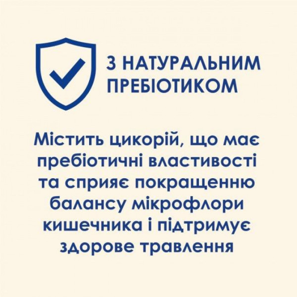 Сухий корм Purina Cat Chow Sensitive для дорослих кішок із чутливою шкірою та травленням з лососем 15 кг