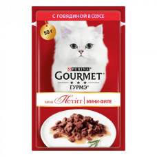 Вологий корм для кішок Gourmet (Гурме) Mon Petit з яловичиною (кусочки в соусі) 50 г*30 шт
