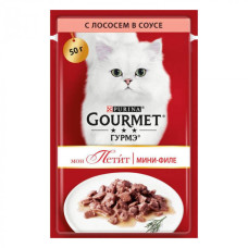 Вологий корм для кішок Gourmet (Гурме) Mon Petit з лососем (шматочки в соусі) 50 г*30 шт