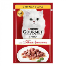 Вологий корм для кішок Gourmet (Гурме) Mon Petit з куркою (шматочки в соусі) 50 г*30 шт