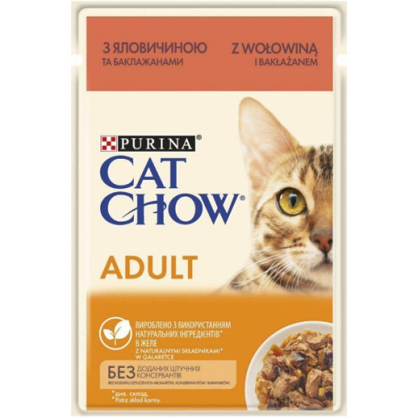 Вологий корм Purina Cat Chow (Кет Чау) для кішок, з яловичиною та баклажанами, шматочки в желе 85 г*26 шт.