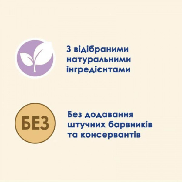 Вологий корм Purina Cat Chow для кішок чутливим травленням, лосось і цукіні, шматочки в желе 85 г*26 шт.
