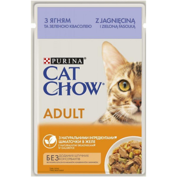 Вологий корм Purina Cat Chow (Кет Чау) для кішок, з ягням і зеленою квасолею, шматочки в желе 85 г*26 шт.