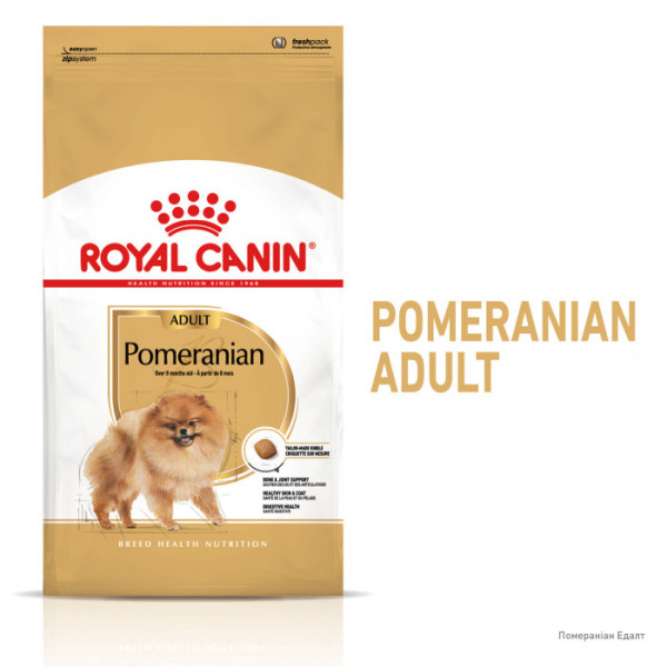 Корм для дорослих собак ROYAL CANIN POMERANIAN ADULT 500 г