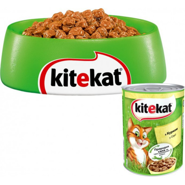 Сухий корм для кішок Kitekat курка з овочами 12 кг