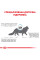 Корм для дорослих котів ROYAL CANIN SKIN&COAT CAT  400 г