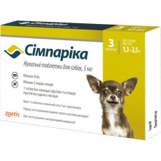 Simparica (Сімпарика) від блох і кліщів вагою від 1,3 до 2,5 кілограма (1 таблетка)