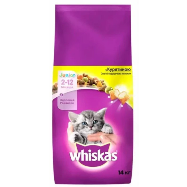 Сухий корм для котят Whiskas Junior подушечки з кремовою начинкою, з куркою 14 кг