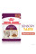 Вологий корм для дорослих котів ROYAL CANIN SENSORY TASTE GRAVY 85 г * 12 шт блок