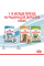 Вологий корм для цуценят ROYAL CANIN XSMALL PUPPY  85 г * 12 шт блок