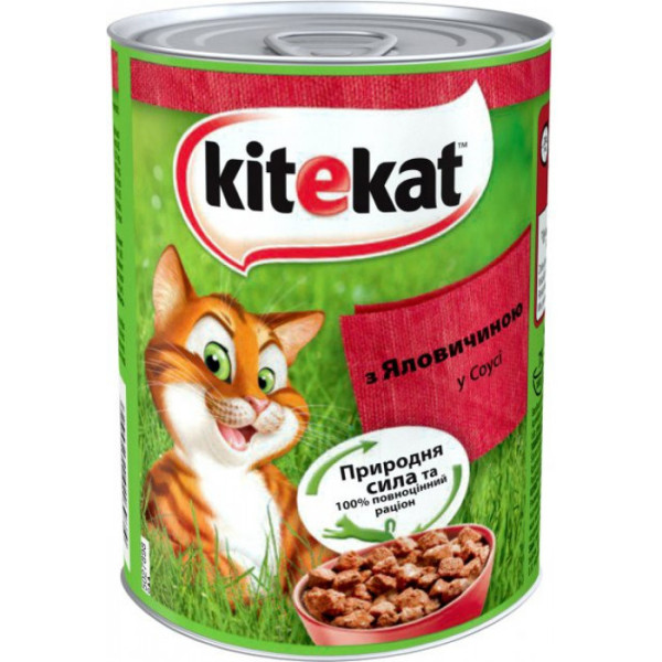 Вологий корм для котів Kitekat яловичина в соусі 400гр*12шт