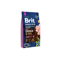 Сухой корм для щенков мелких пород Brit Premium Junior S 8 кг (курица)