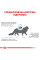 Корм для дорослих котів ROYAL CANIN ANALLERGENIC CAT 2 кг