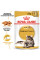 Акція! 3+1! Вологий корм для дорослих котів ROYAL CANIN MAINECOON ADULT 85 г