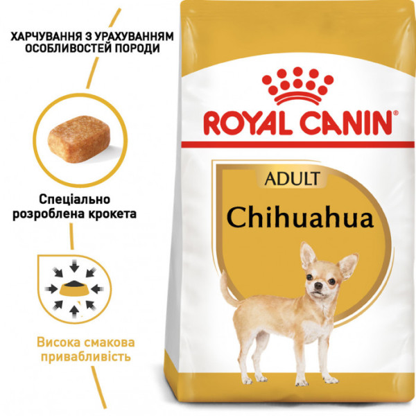 Корм для дорослих собак ROYAL CANIN CHIHUAHUA ADULT 500 г