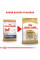 Корм для дорослих собак ROYAL CANIN CHIHUAHUA ADULT 500 г