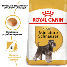 Корм для взрослых собак ROYAL CANIN SCHNAUZER ADULT 3 кг