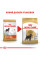 Корм для дорослих собак ROYAL CANIN SCHNAUZER ADULT 3 кг