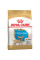 Корм для цуценят ROYAL CANIN CHIHUAHUA PUPPY 1.5 кг