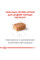 Корм для цуценят ROYAL CANIN CHIHUAHUA PUPPY 1.5 кг