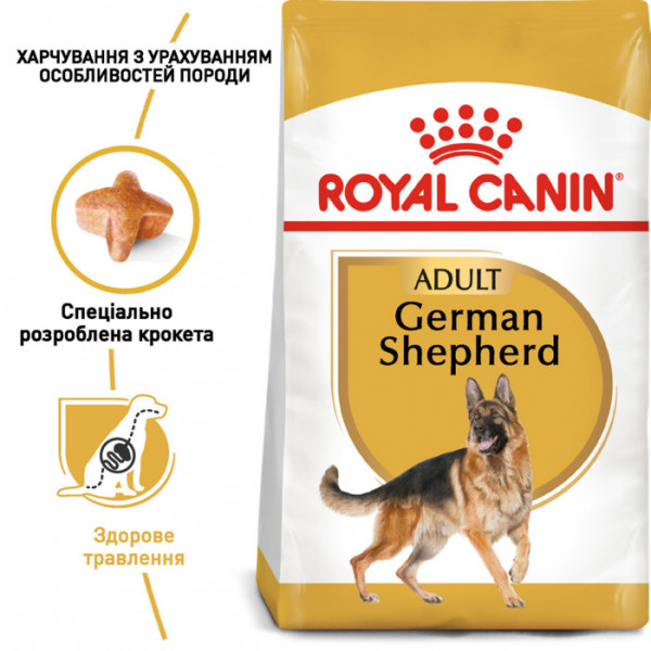 Корм для дорослих собак ROYAL CANIN GERMAN SHEPHERD ADULT 11 кг