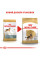 Корм для дорослих собак ROYAL CANIN GERMAN SHEPHERD ADULT 11 кг
