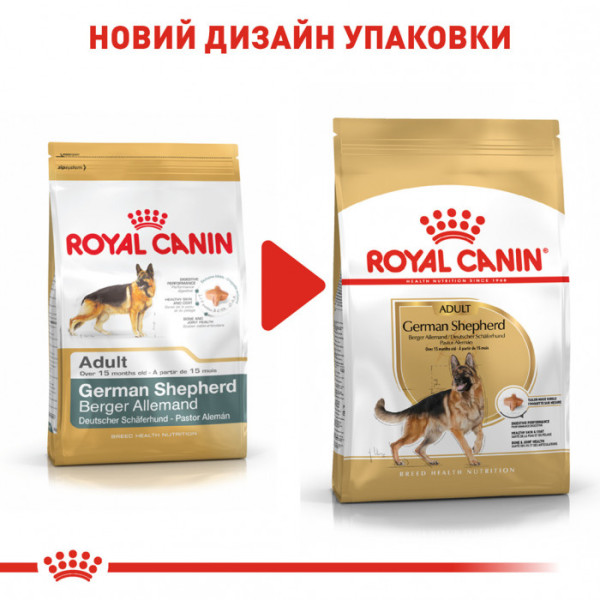 Корм для дорослих собак ROYAL CANIN GERMAN SHEPHERD ADULT 11 кг