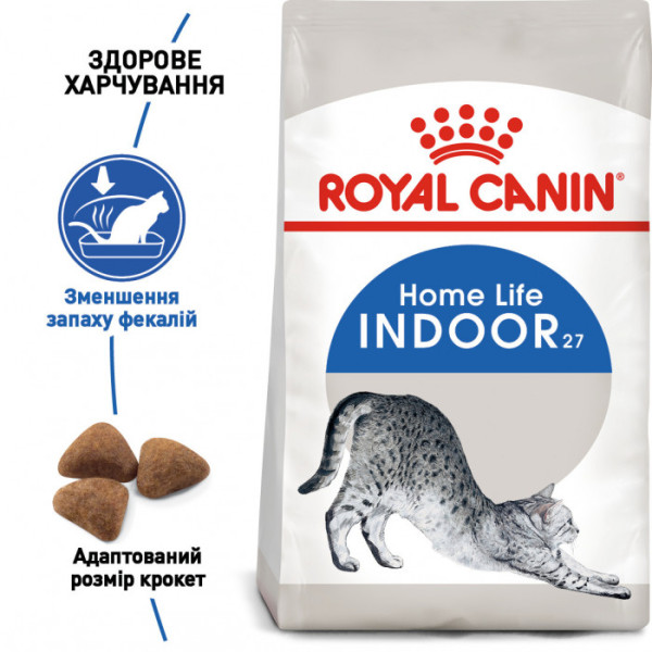 Корм для домашніх котів ROYAL CANIN INDOOR 2  кг