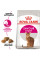 Корм для котів ROYAL CANIN EXIGENT SAVOUR 400 г кг