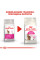 Корм для котів ROYAL CANIN EXIGENT SAVOUR 10 кг