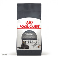Корм для кошек ROYAL CANIN DENTAL CARE 8 кг