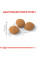 Корм для котів ROYAL CANIN EXIGENT PROTEIN 2 кг