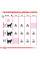 Корм для котів ROYAL CANIN EXIGENT AROMA 2 кг