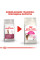 Корм для котів ROYAL CANIN EXIGENT AROMA 2 кг