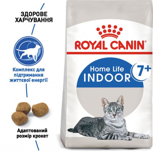 Корм для домашніх котів ROYAL CANIN INDOOR 7+ 3.5 кг
