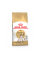 Корм для дорослих котів ROYAL CANIN SIAMESE ADULT 400 г