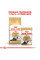 Корм для дорослих котів ROYAL CANIN PERSIAN ADULT 4 кг