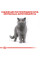 Корм для дорослих котів ROYAL CANIN BRITISH SHORTHAIR ADULT 2 кг