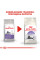 Корм для дорослих стерилізованих котів ROYAL CANIN STERILISED 7+ 400 г