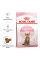 Корм для стерилізованих кошенят ROYAL CANIN KITTEN STERILISED 2 кг