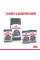 Корм для дорослих стерилізованих котів ROYAL CANIN APPETITE CONTROL CARE 2 кг