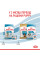 Корм для новонароджених собак ROYAL CANIN MINI STARTER 1 кг